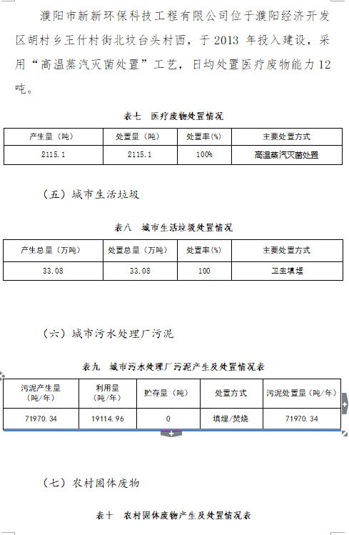 1605228459(1).png