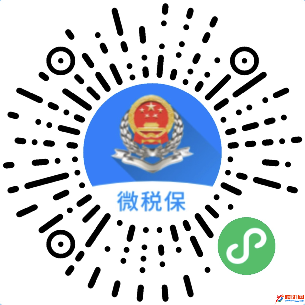 圖片3.png