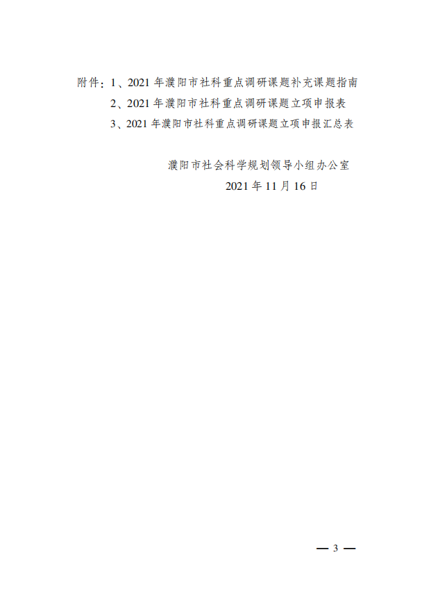 03.png