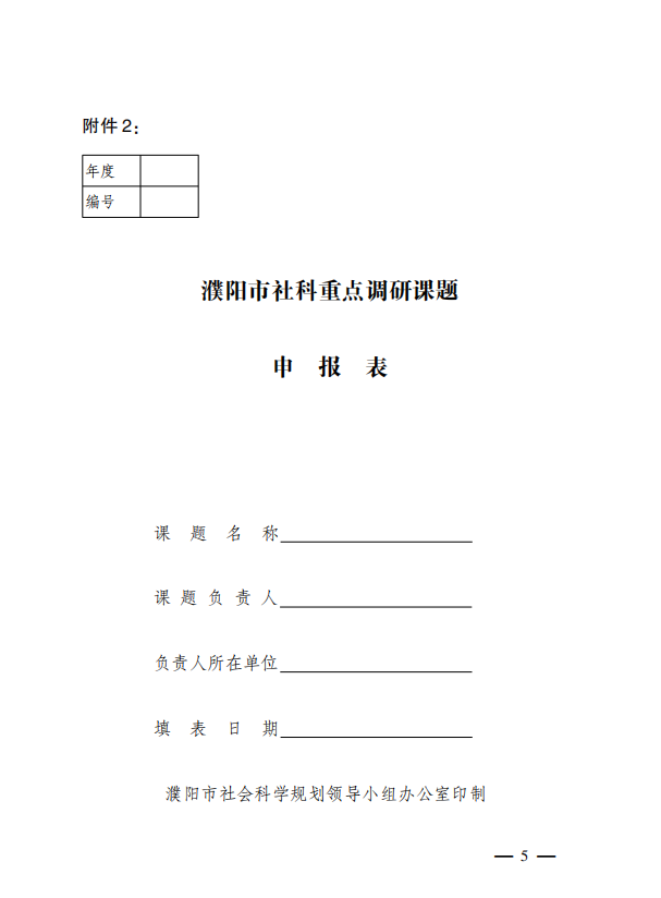 05.png