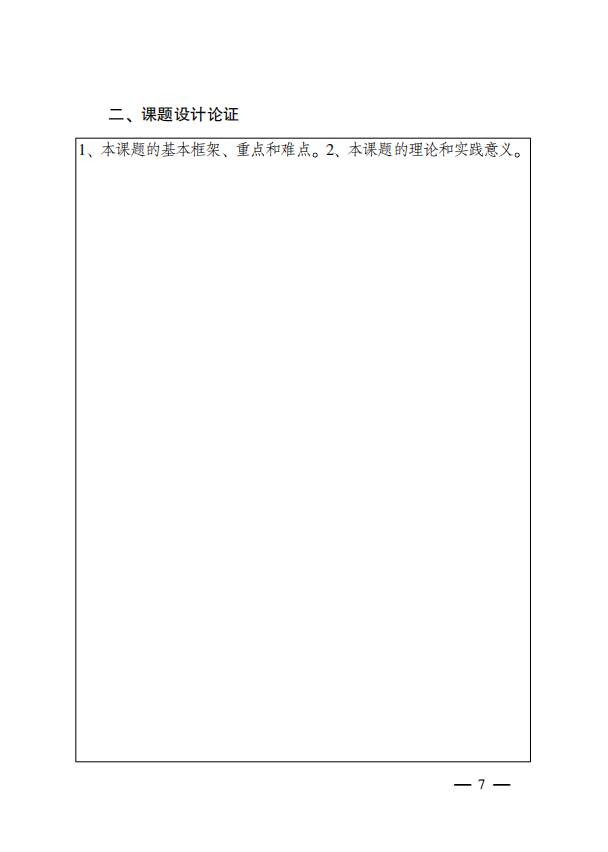 07.png