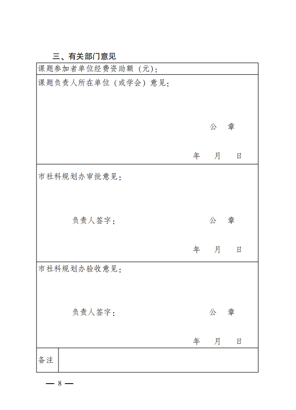 08.png