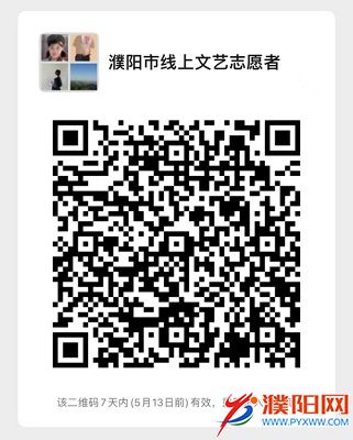 微信圖片_20220506213647.jpg