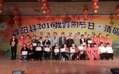 QQ圖片20160405070245.jpg
