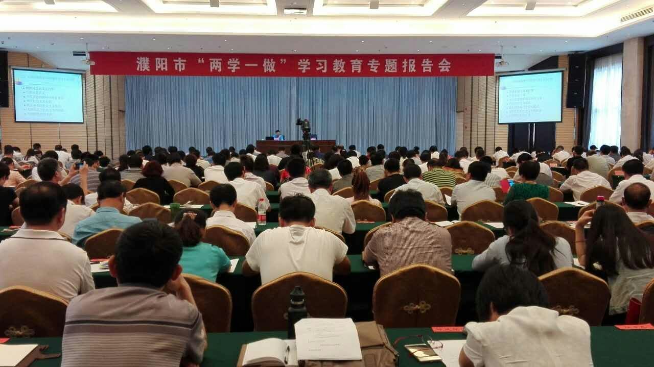 QQ圖片20160628094600.jpg