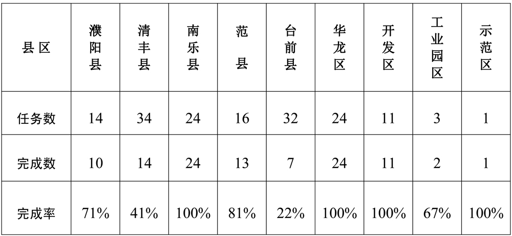xz16119.jpg