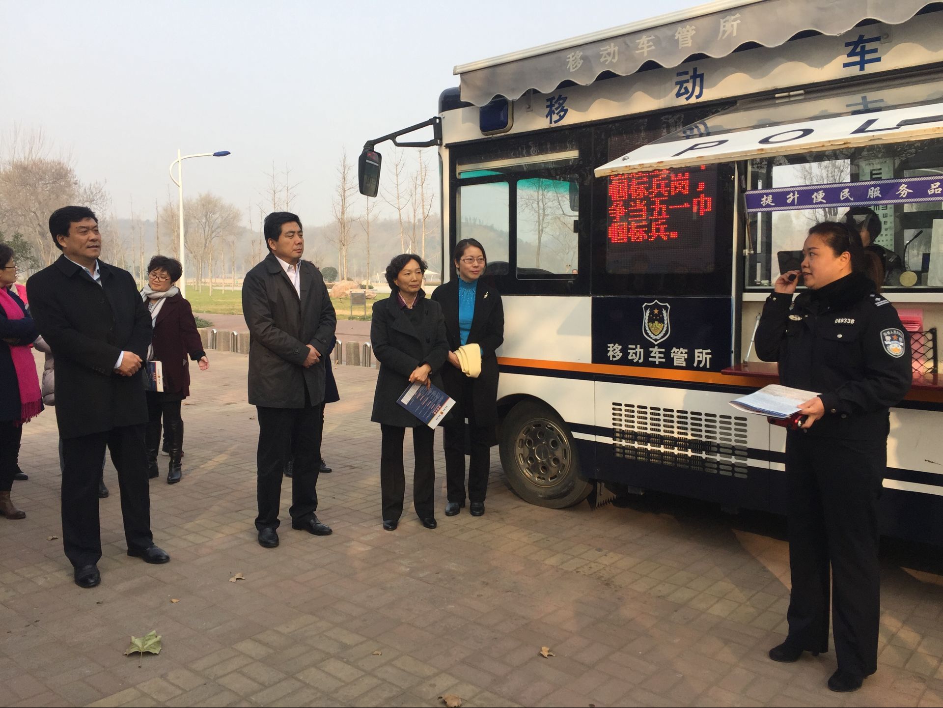 QQ??20161130163514.jpg