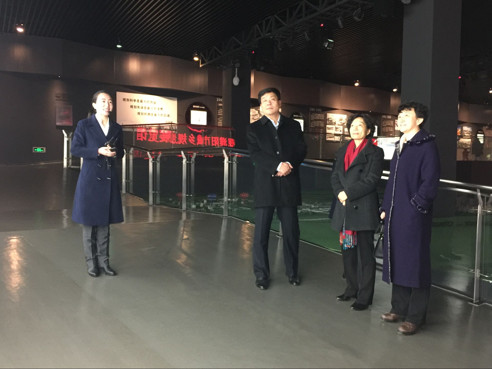 QQ??20161130163538.jpg