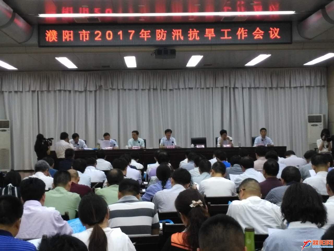 微信圖片_20170519104348.jpg