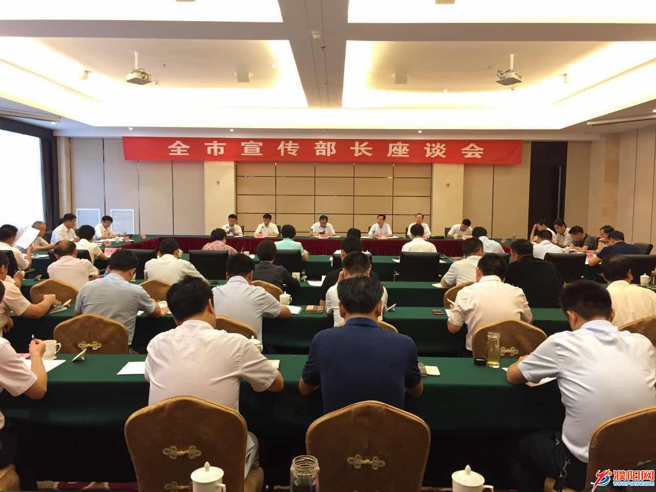 微信圖片_20170707100320.jpg