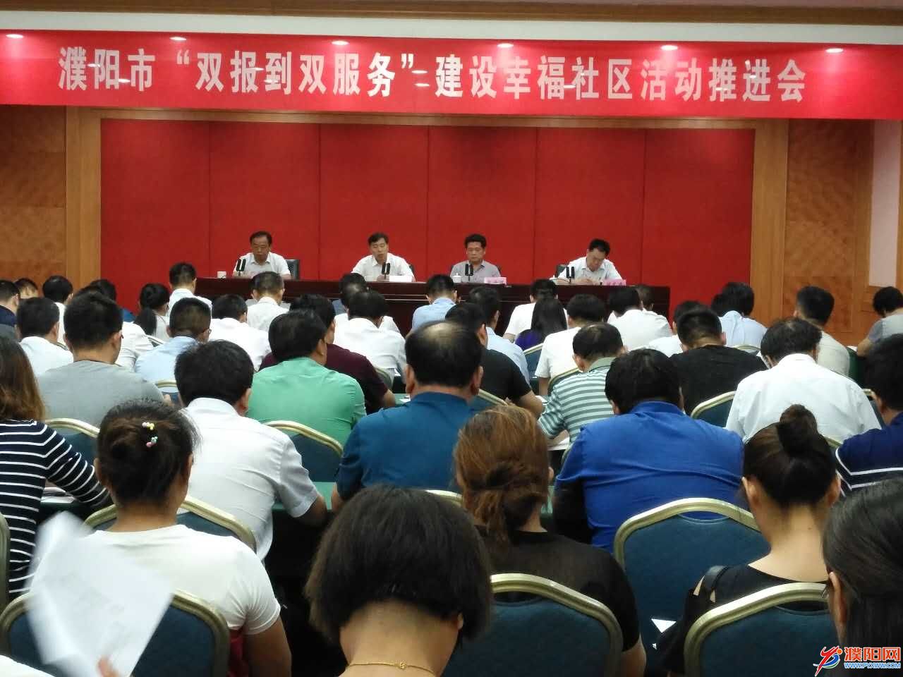微信圖片_20170710184305.jpg