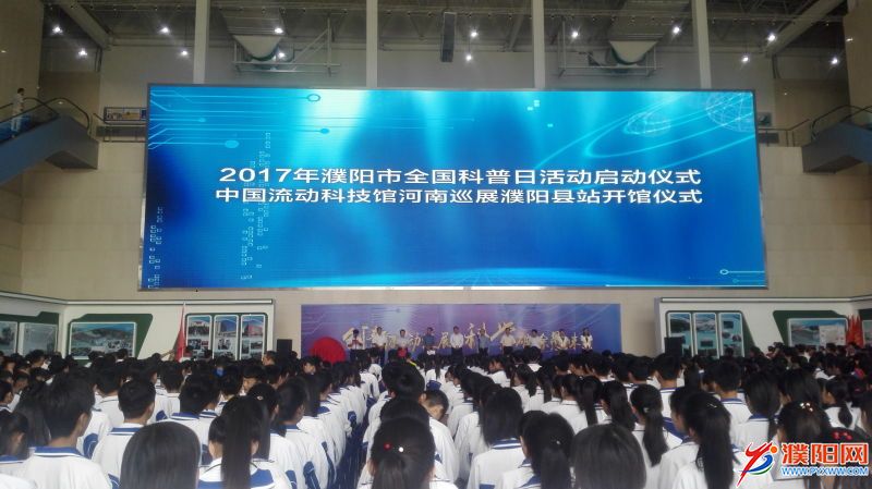微信圖片_20170915132228.jpg