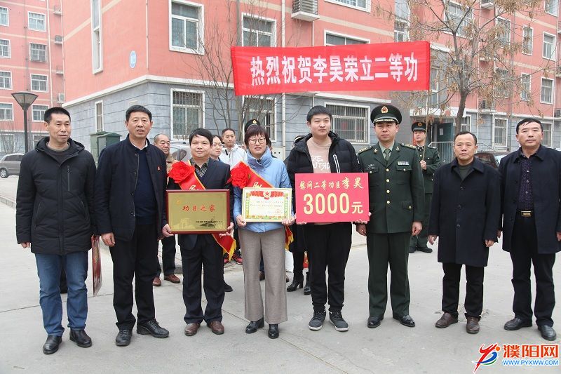 微信圖片_20190203155517.jpg