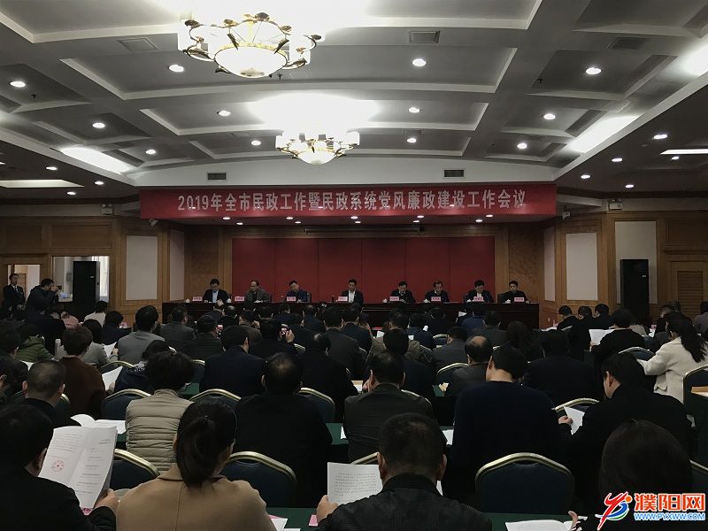 微信圖片_20190306110234.jpg
