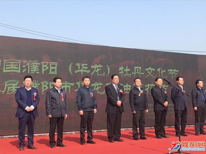 微信圖片_20190416163447.jpg