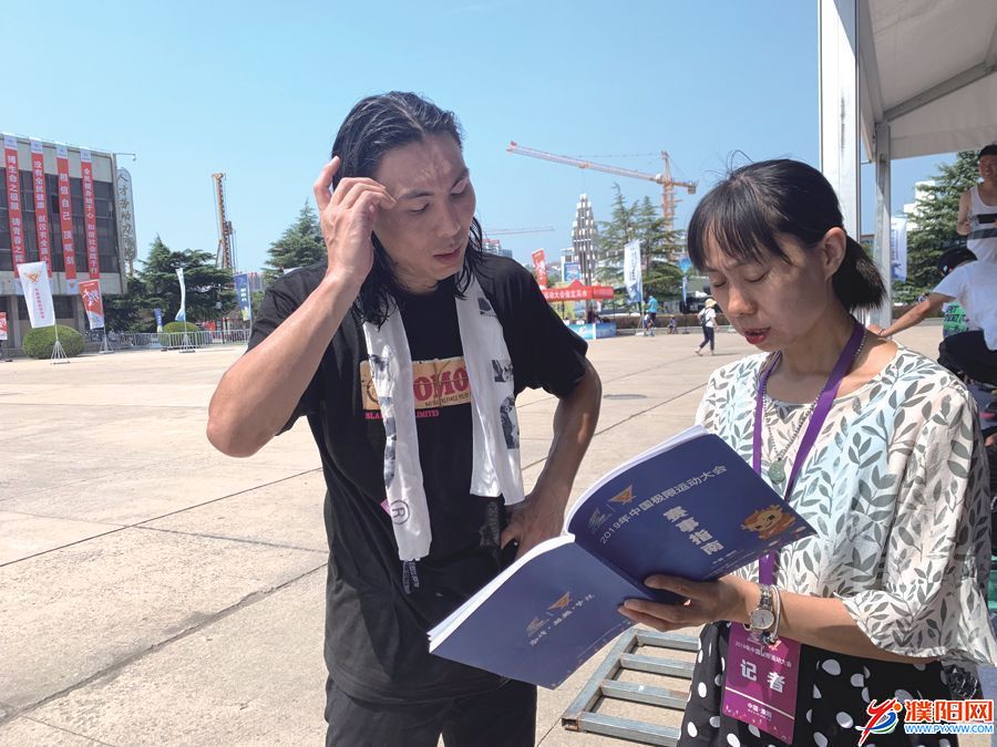 微信圖片_201908281736466.jpg