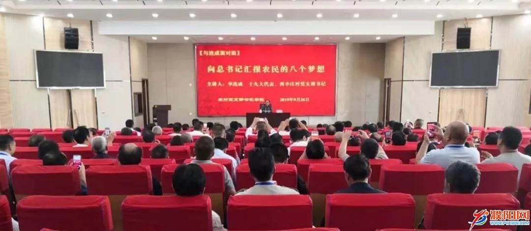 微信圖片_20190929181555.jpg