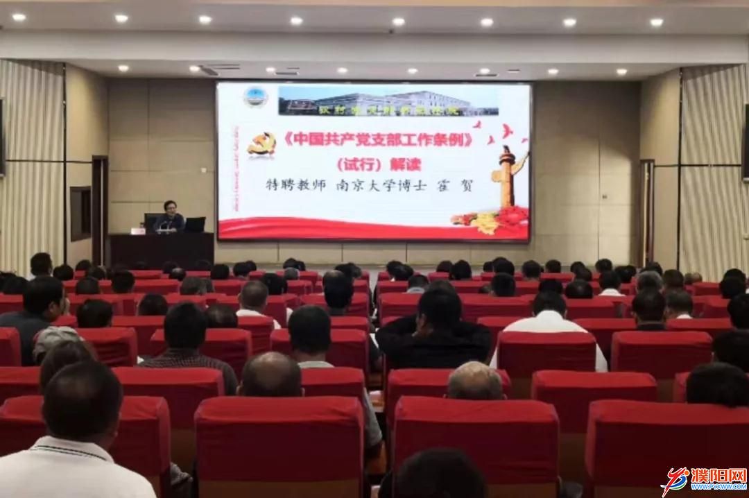 微信圖片_20190929181708.jpg