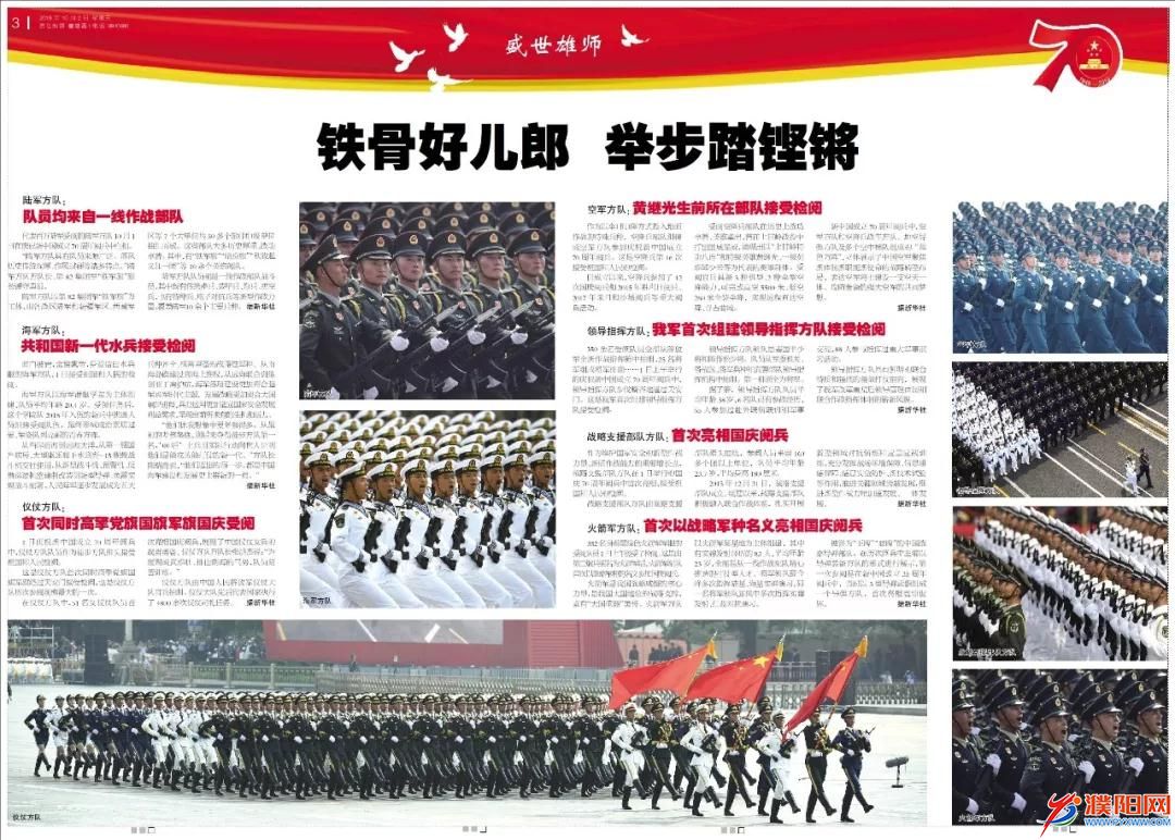 微信圖片_20191003100417.jpg