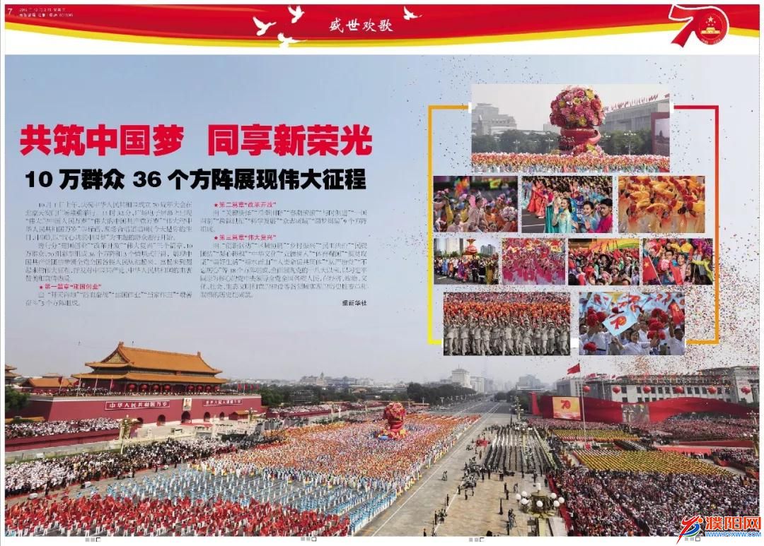 微信圖片_20191003100429.jpg