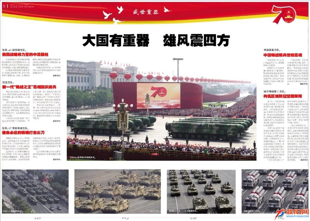 微信圖片_20191003100422.jpg