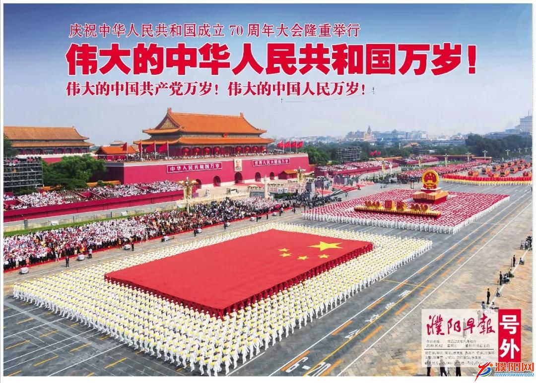 微信圖片_20191003100258.jpg