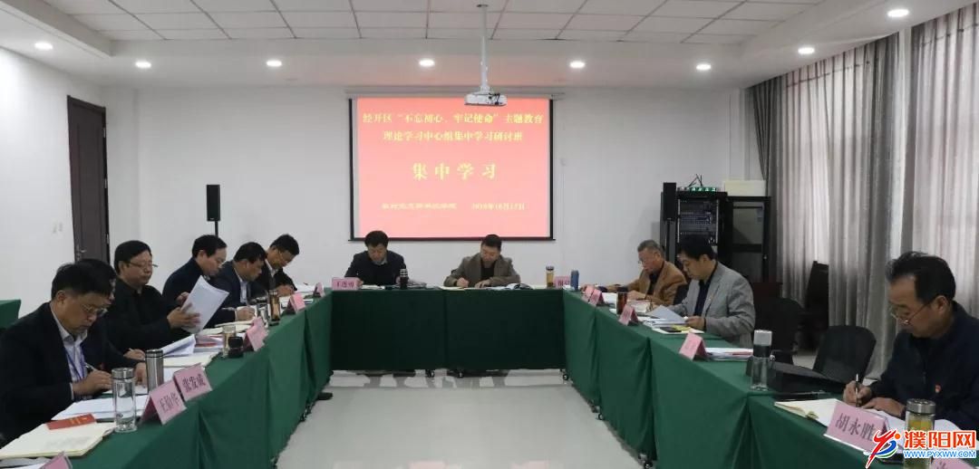 微信圖片_20191018093245.jpg