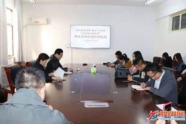 微信圖片_20191030160440.jpg
