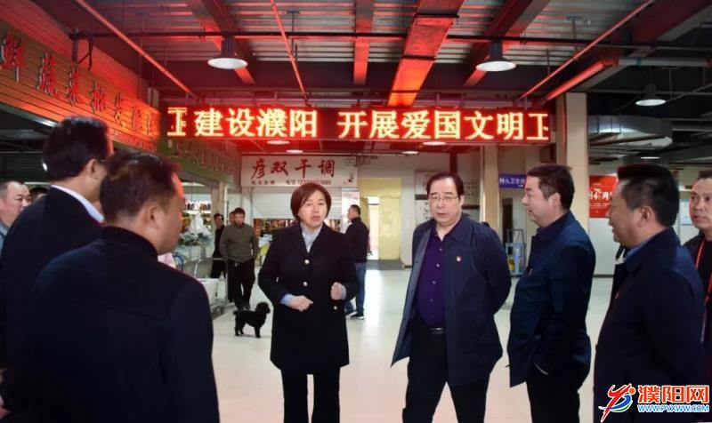 微信圖片_20191202152938.jpg
