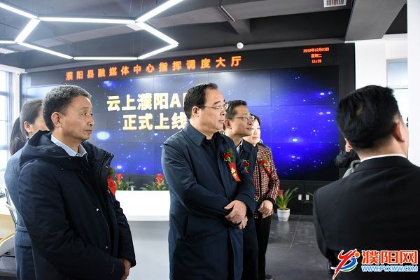 微信圖片_20191204112749.jpg