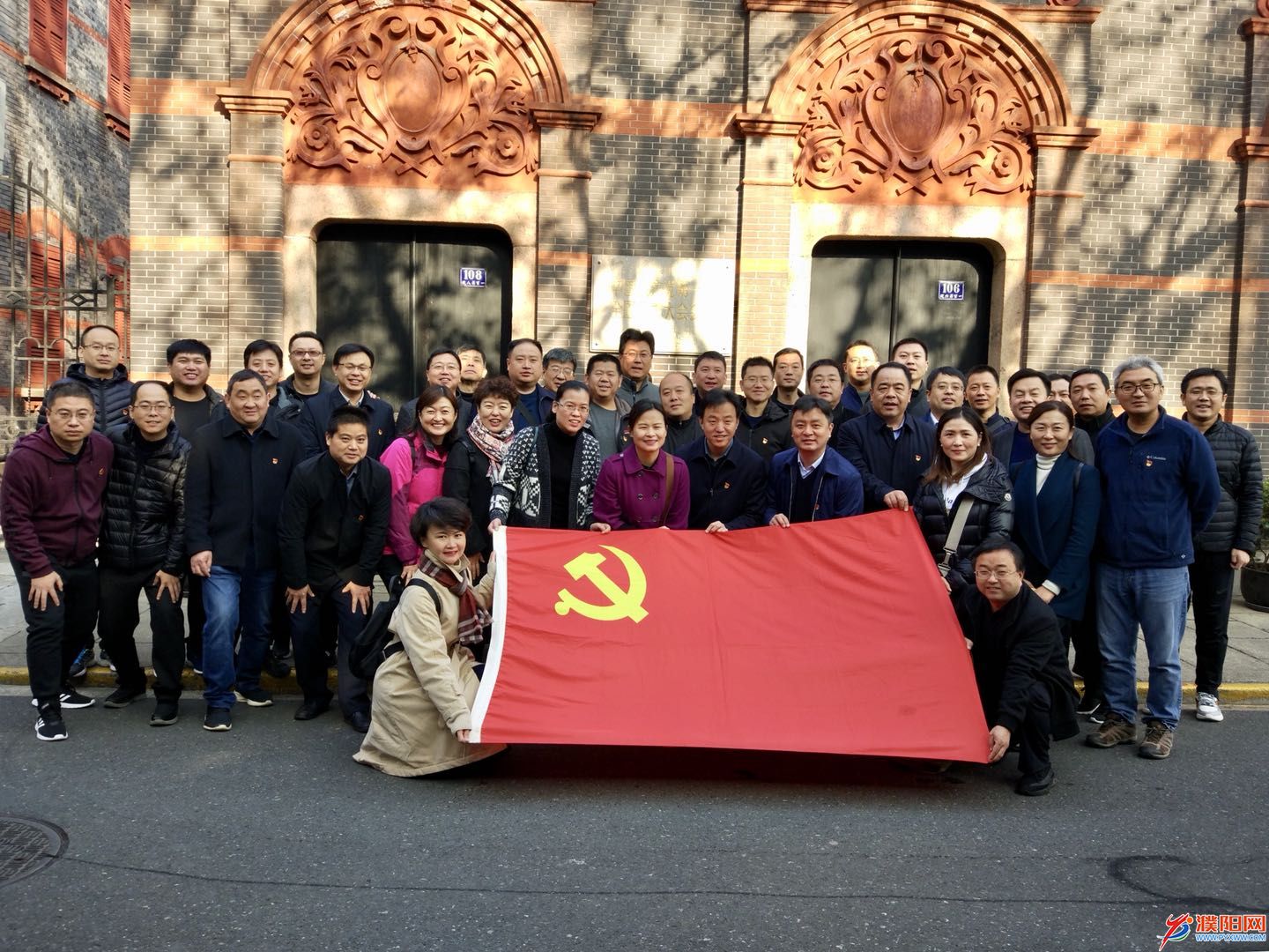 微信圖片_20191209130500.jpg