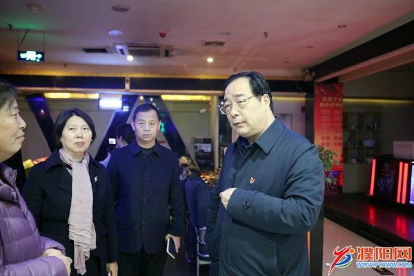 微信圖片_20191211084133.jpg