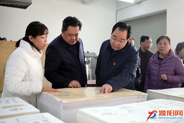 微信圖片_20191211084127.jpg