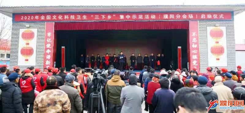 微信圖片_20191220151013.jpg