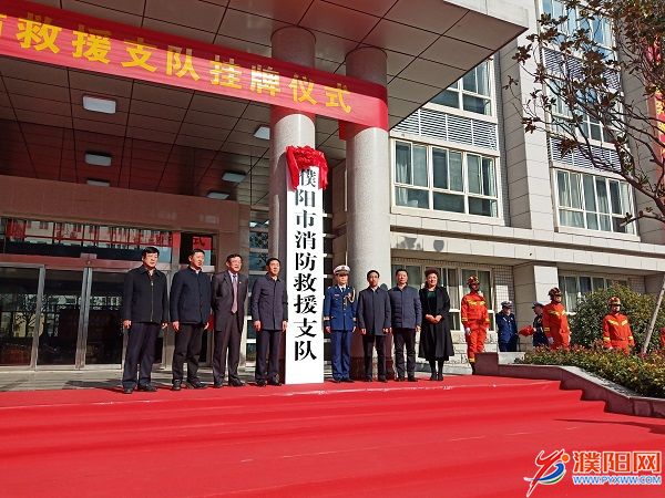 微信圖片_20191228155722.jpg