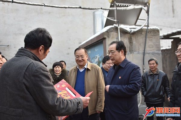 微信圖片_20200114090712.jpg