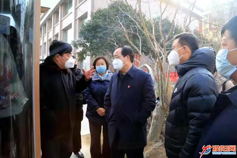 微信圖片_20200127171040.jpg