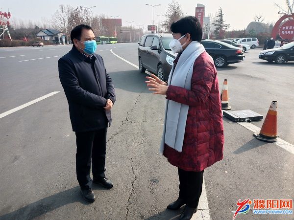 微信圖片_20200128161217.jpg