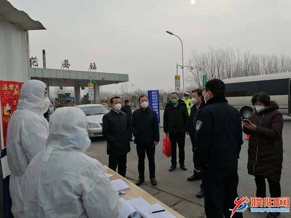 微信圖片_20200129133142.jpg