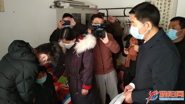 微信圖片_20200220144119.jpg