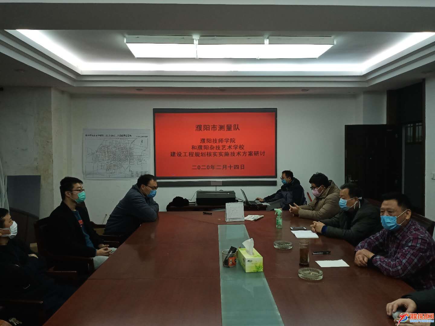 微信圖片_20200220140827.jpg