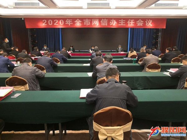 微信圖片_20200313193442.jpg