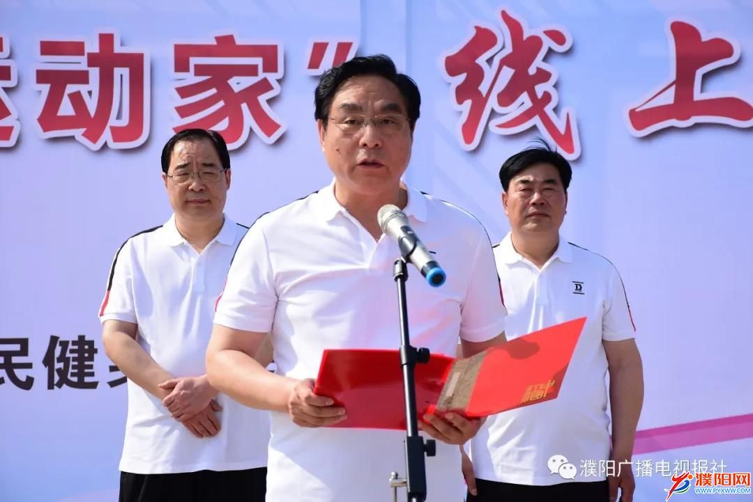 微信圖片_20200501220344.jpg