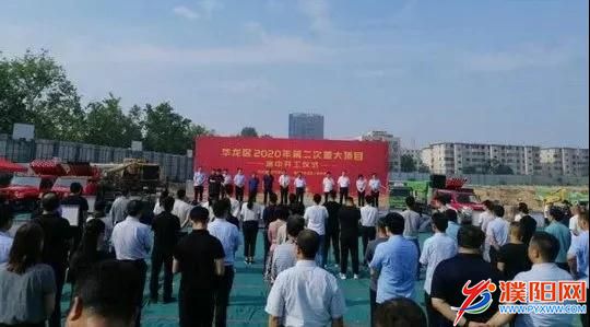 微信圖片_20200702160719.jpg