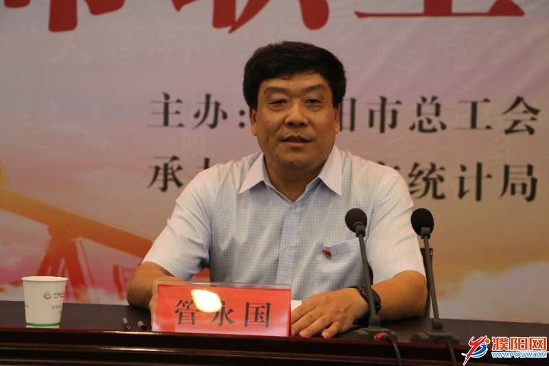 微信圖片_20200717094320.jpg