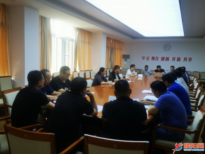 微信圖片_20200914185127.jpg