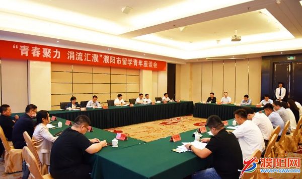微信圖片_20200928101620.jpg
