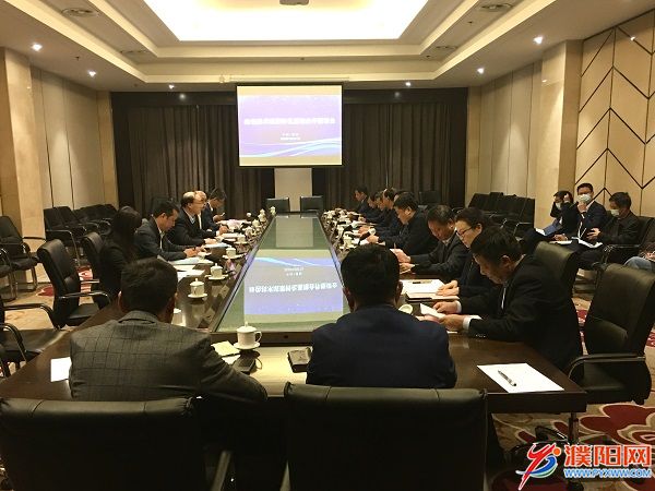 微信圖片_20201018100735.jpg