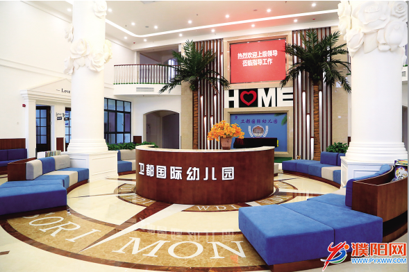 1603242057(1).png