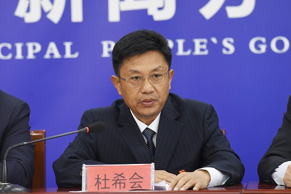 微信圖片_20201024180034.jpg
